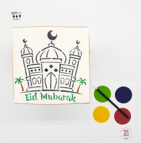 Eid Mubarak Coloring Page Stock Vector Illustration and Royalty Free Eid  Mubarak Coloring Page Clipart