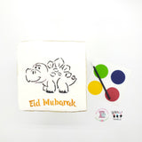 Paint Your Own (PYO) Ramadan & Eid Cookies