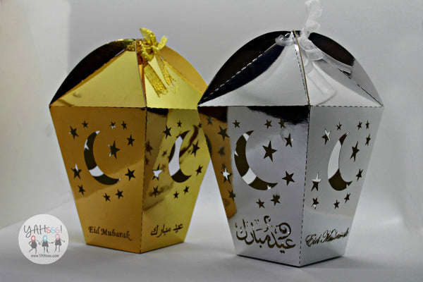 Eid Mubarak Party Box Fanoos