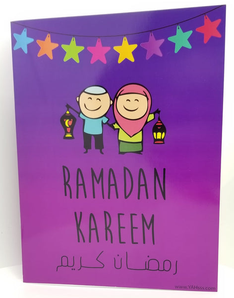 Ramadan & Eid Coloring Book