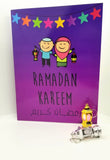 Ramadan & Eid Coloring Book