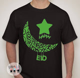 Matching Family Eid Shirts