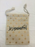Accessories drawstring bag/Arabic Gold